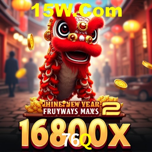 Desvendando o Mundo dos Jogos Virtuais na 76Q