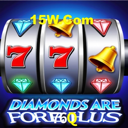 Interface do App 76Q