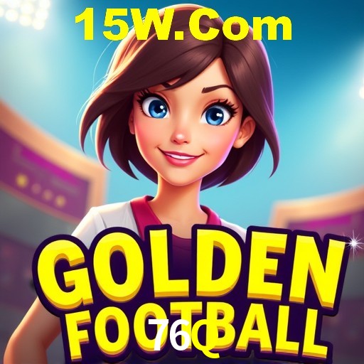 A Emoção da Loteria na 76Q: Uma Chance de Mudança de Vida