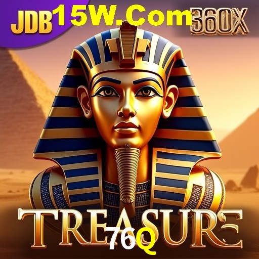 Exclusive Offers 76Q